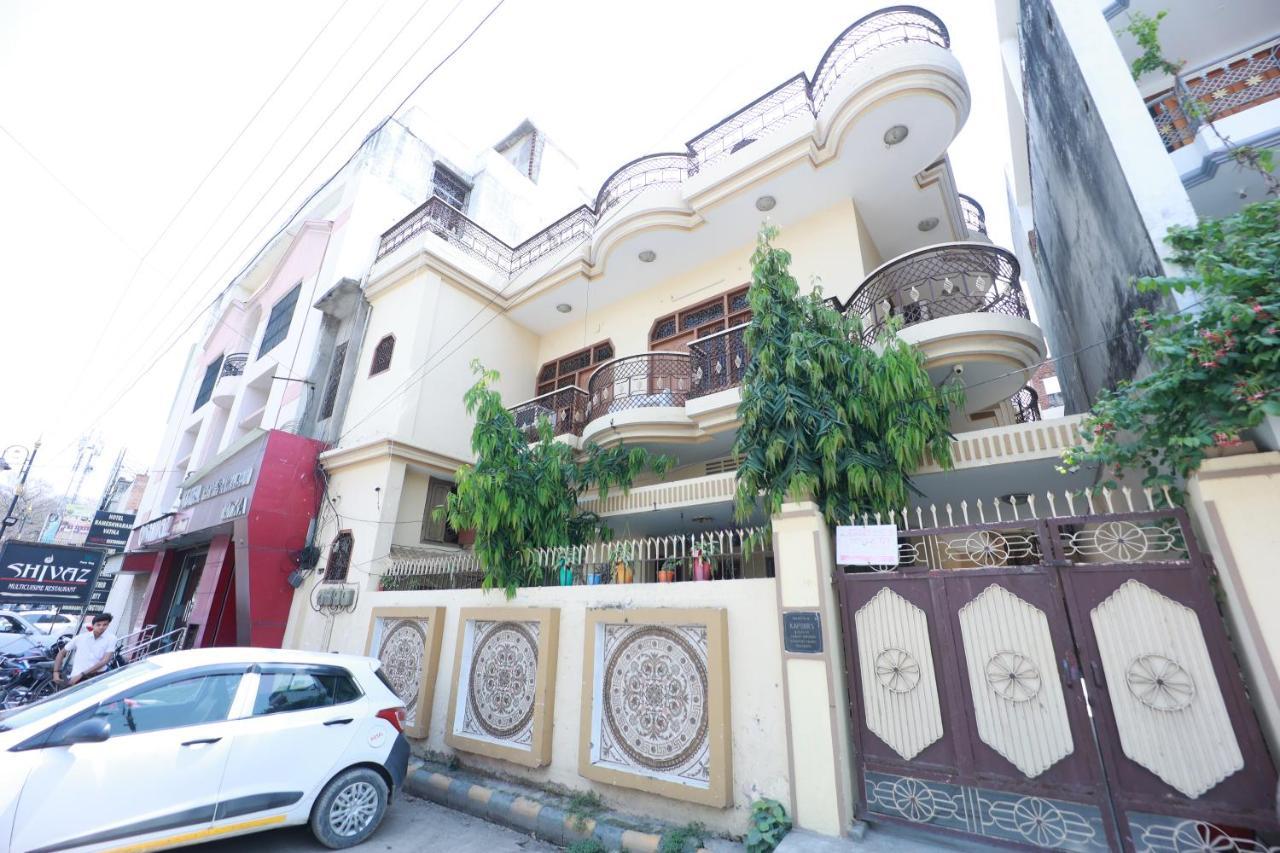 Kapoor Sahab Homestay : It'S A Home Away From Home. พาราณสี ภายนอก รูปภาพ